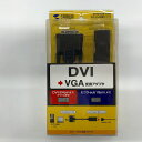 サンワサプライ サンワサプライ DVI-VGA変換アダプタ AD-DV08VGA 【中古】