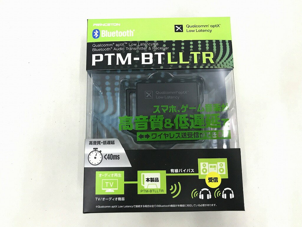  プリンストン aptX Low Latency 低遅延 Bluetooth トランスミッター&レシーバー 1台2役 Bluetooth 5.0対応 ブラック PTM-BTLLTR