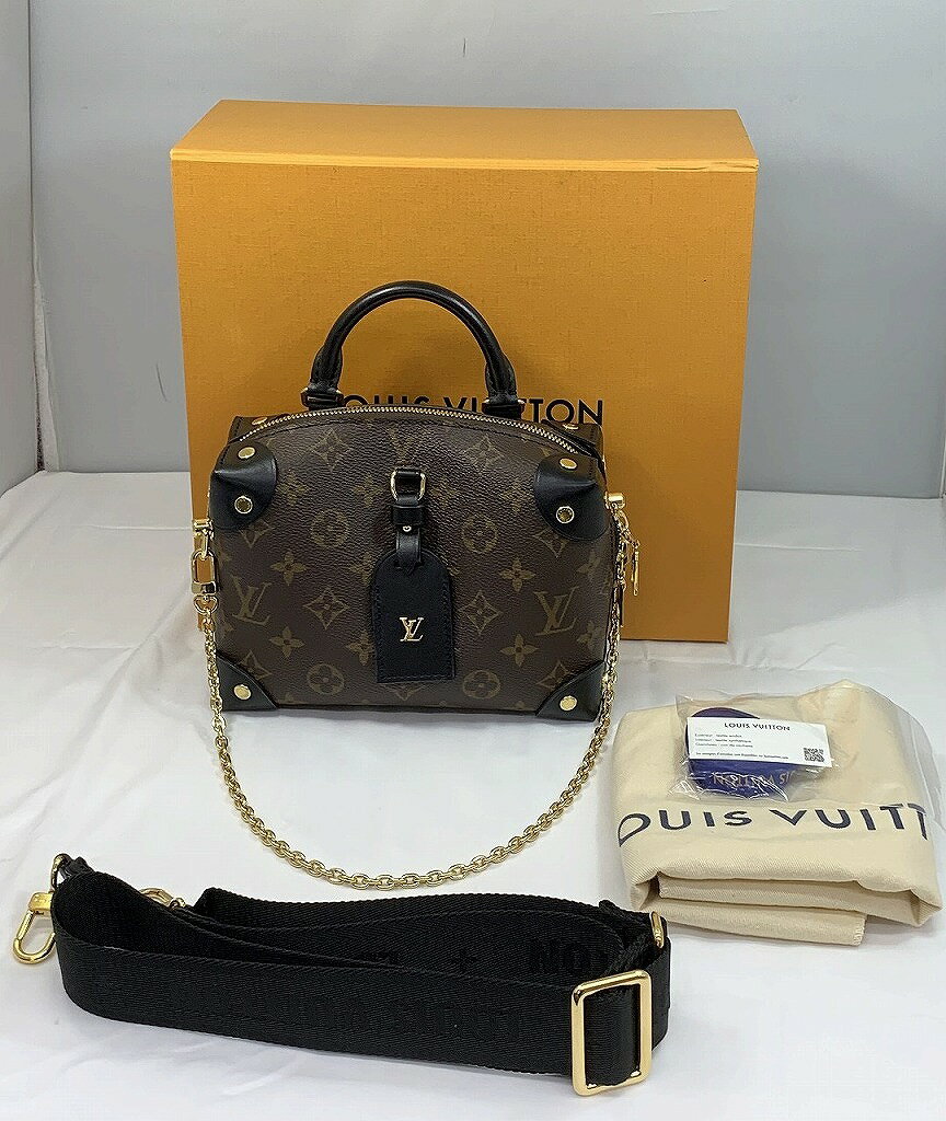 CBg LOUIS VUITTON veBbg } X[v mO M45571 RFIDiIC`bvj yÁz