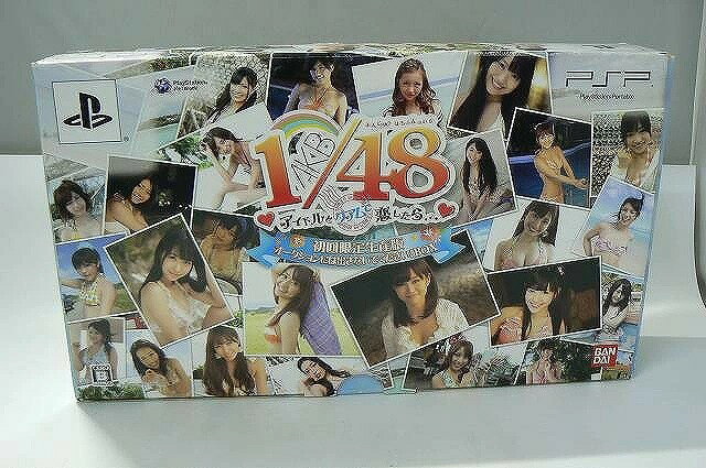 【全品ポイント10倍!要エントリー】【期間限定セール】【未使用】 バンダイ BANDAI PSP AKB1/48 アイドルとグアムで恋したら… 初回限定生産版 ...