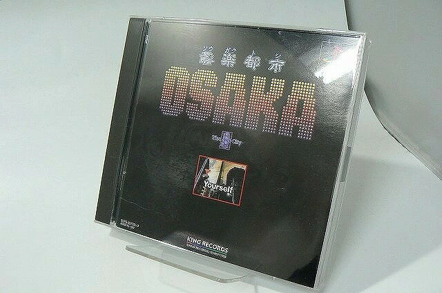 【中古】PlayStation PS ソフト パチンコ大好き HEIWA/平和 セタ パチンコ実機シミュレーション / プレイステーション【出雲店】