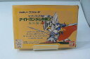 【ポイント10倍!要エントリー!】【期間限定セール】ファミコン SDガンダム外伝 ナイトガンダム物語2 光の騎士 箱あり 説無し 【中古】