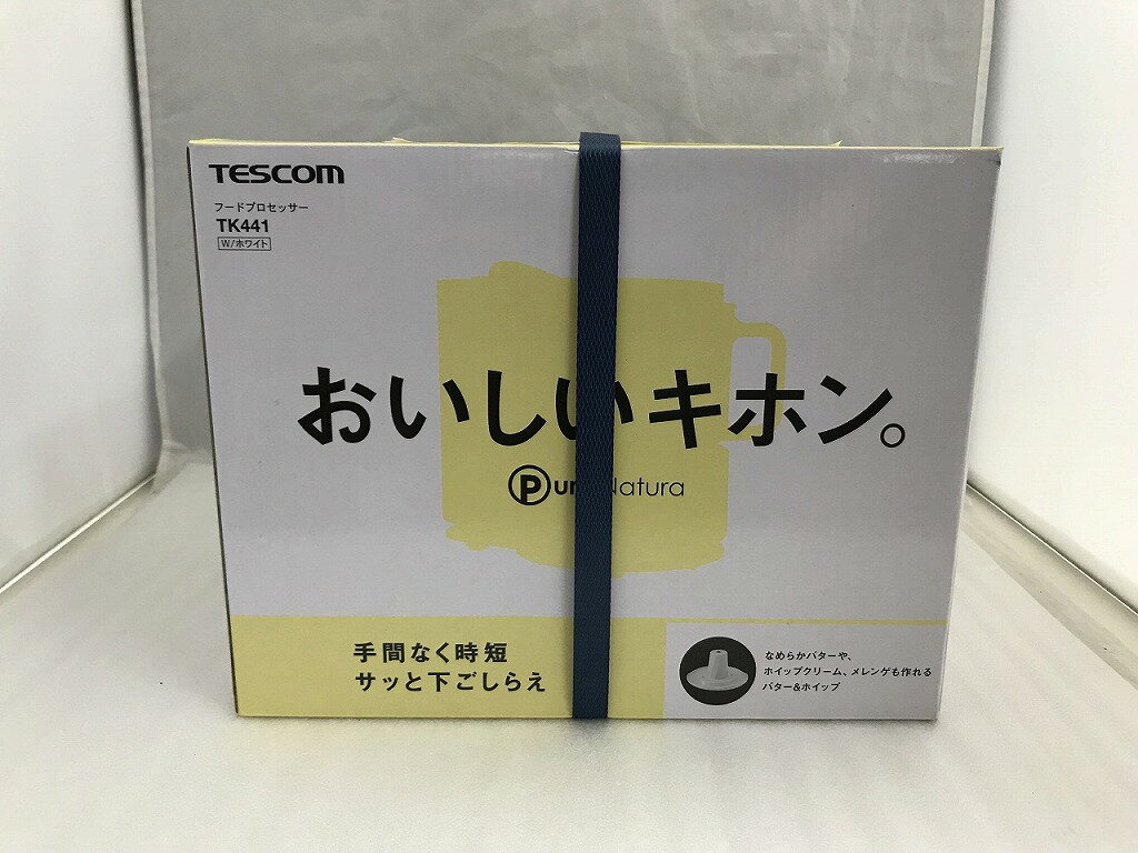 ygpz eXR TESCOM t[hvZbT[ zCg TK441 W