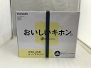 【未使用】 テスコム TESCOM フードプロセッサー ホワイト TK441 W