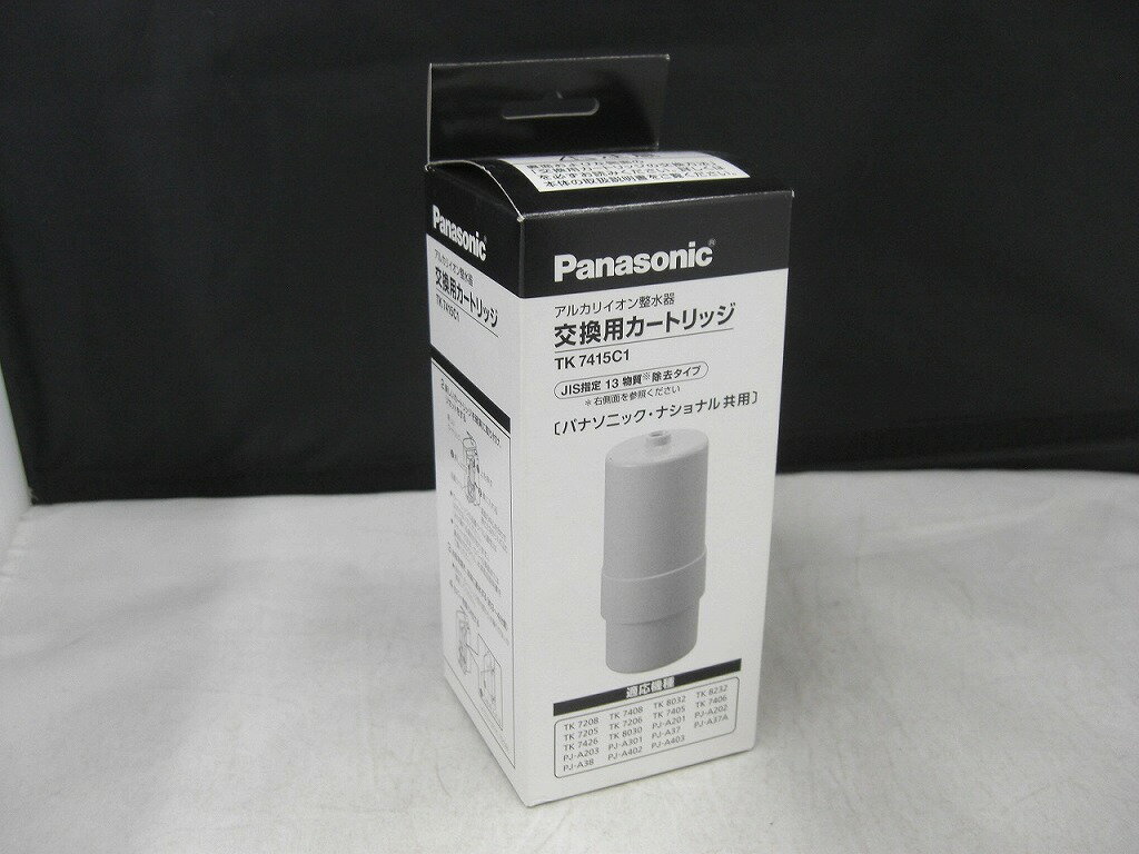 【5/15(水)全品ポイント10倍！！当日要エントリー！！】【未使用】 パナソニック Panasonic 【未使用品】 整水器用カートリッジ TK7415C1