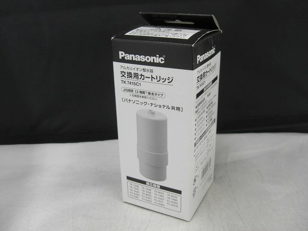 【ご注意】商品は店頭・他ネットショップでも販売しておりますので、ご注文をいただいても売り切れの場合がございます。ご了承ください。ブランド名パナソニック Panasonic商品名【未使用品】　整水器用カートリッジ TK7415C1商品説明パナソニック　Panasonic 整水器用カートリッジ TK7415C1 アルカリイオン整水器用の交換用カートリッジ適用機種 TK7208、TK7408、TK8032、TK8232 TK7205、TK7206、TK7405、TK7406 TK7426、TK8030、PJ-A201、PJ-A202 PJ-A203、PJ-A301、PJ-A37、PJ-A37A PJ-A38、PJ-A402、PJ-A403 ※未使用品ですが検品のため外箱のみ開梱しております。 ※保証のない現状渡し品です。コンディションレベルN（未使用品）コンディションの備考【全体】未使用品の状態ですが、買取商品の為、完全な新品ではございません。その為、多少の汚れなどが見られる場合がございます。付属品の記載がある商品の場合、付属品も同様です。(減額済)。配送方法宅配便商品番号kmd123607838在庫お問合せ先【ワットマンテック鎌倉手広店】　0467-38-1760【ご注意】当社オンラインショップ以外で情報、商品写真、画像、文章等を無断で転用しているページは偽サイトであり当店とは一切関係がございませんのでご注意ください。接続先のURLをご確認ください。楽天市場URL：https://www.rakuten.co.jp/楽天市場商品ページ：https://item.rakuten.co.jp/●●●《パナソニック》Panasonic【未使用品】 整水器用カートリッジ TK7415C1 1135195982