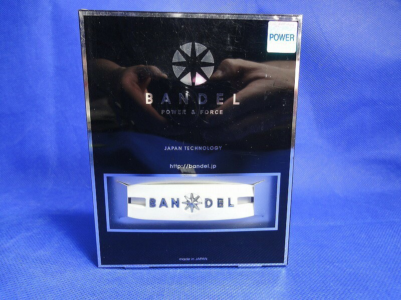 【未使用】 株式会社BANDEL POWER&FORCE bracelet L 19.0cm