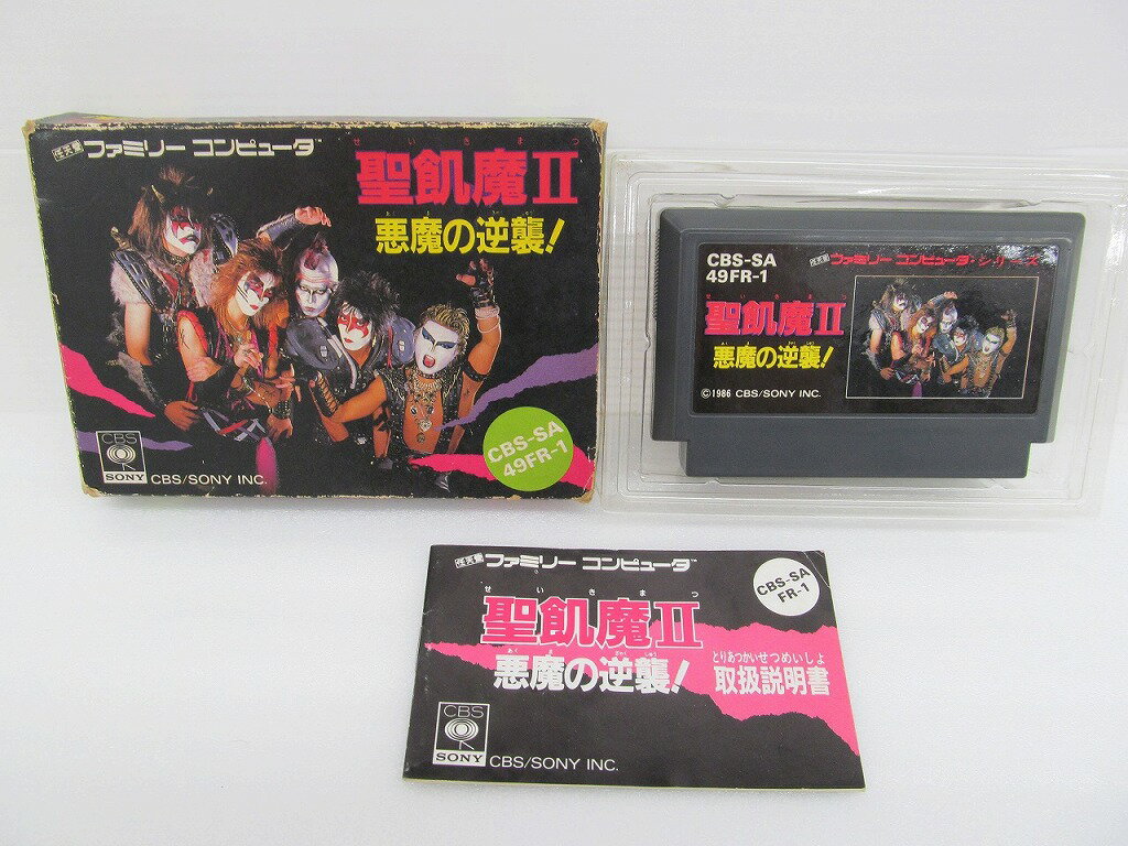 シービーエス/ソニー CBS/SONY ファミコンソフト 聖飢魔II 悪魔の逆襲 【中古】