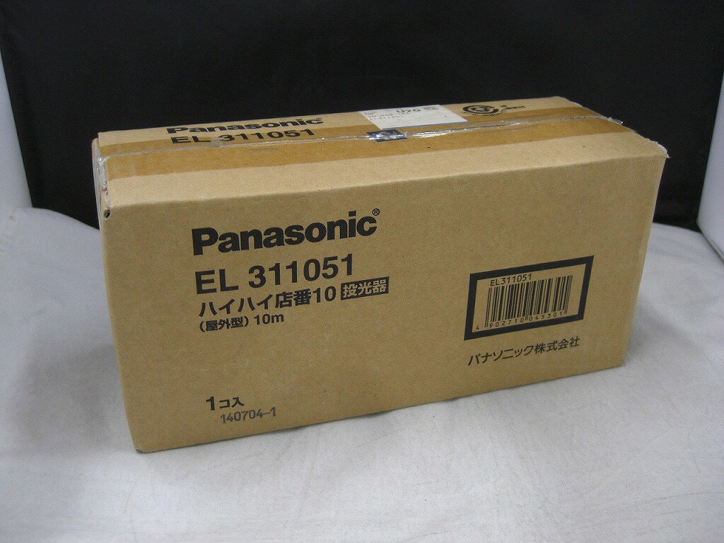 【欠品有り】 【未使用】 パナソニック Panasonic 【未使用品】 信号器具 EL311051