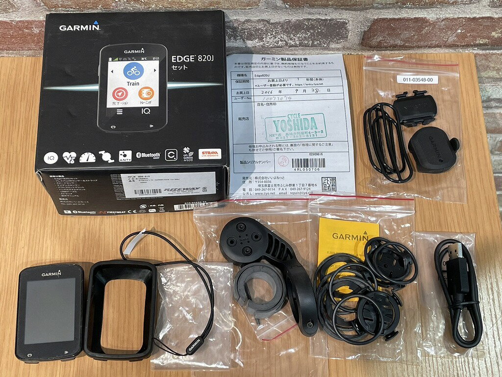 【期間限定セール】ガーミン GARMIN サイクルコンピューター EDGE820J 【中古】