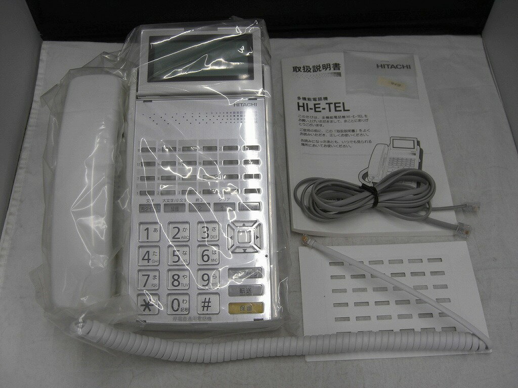 【未使用】 ヒタチ HITACHI 【未使用品】 多機能電話機 HI-24E-TELPF