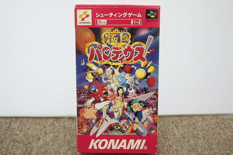 コナミ KONAMI SFCソフト[極上パロディウス] 箱説付き SHVC-P-AGPJ 【中古】