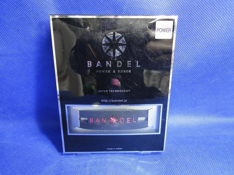 【ご注意】商品は店頭・他ネットショップでも販売しておりますので、ご注文をいただいても売り切れの場合がございます。ご了承ください。ブランド名 商品名株式会社BANDEL POWER&FORCE metal bracelet black×pink LL 20.5cm 商品説明従来の薄いメタリックプレートから重厚で、 立体的な金属ロゴが埋め込まれたリニューアルモデル日常にも使えて、 おしゃれのワンポイントに！未開封品・未使用品です。付属品完備※主な付属品を記載するようしております。中古品の特性上、全ての付属品の正確な記載が難しいため詳細は掲載の写真にてご確認ください。付属品は写真にて【全て】掲載しておりますコンディションレベルN（未使用品）コンディションの備考【全体】未使用品の状態ですが、買取商品の為、完全な新品ではございません。その為、多少の汚れなどが見られる場合がございます。付属品の記載がある商品の場合、付属品も同様です。(減額済)。配送方法宅配便商品番号sgd209608838在庫お問合せ先【ワットマンスタイル相模原中央店】　042-707-9966【ご注意】当社オンラインショップ以外で情報、商品写真、画像、文章等を無断で転用しているページは偽サイトであり当店とは一切関係がございませんのでご注意ください。接続先のURLをご確認ください。楽天市場URL：https://www.rakuten.co.jp/楽天市場商品ページ：https://item.rakuten.co.jp/●●●《》株式会社BANDEL POWER&FORCE metal bracelet black×pink LL 20.5cm j1135898511