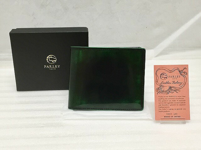 パーリィー PARLEY PARLEY CLASSIC 牛革キップ 二つ折り財布 ジョージアグリーン PC-05PM 