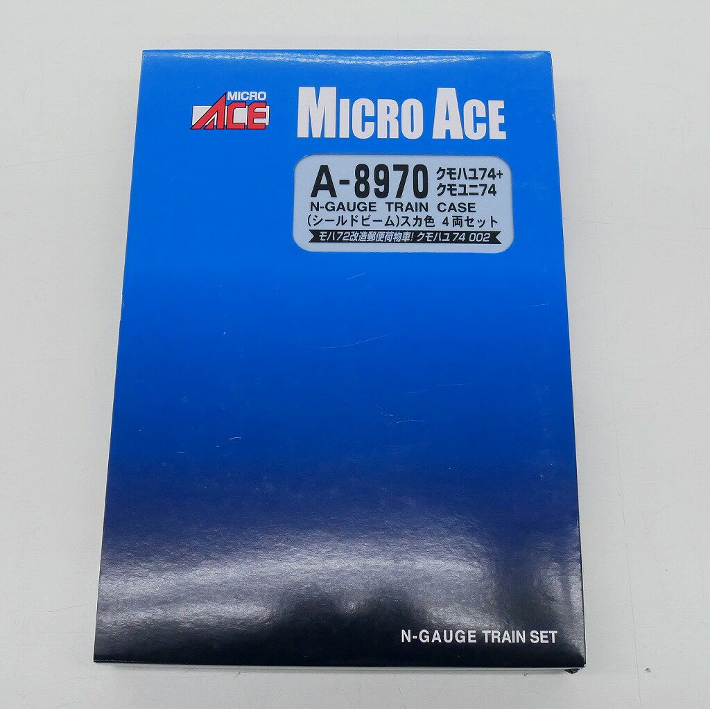 マイクロエース MICRO ACE Nゲージ 1/150