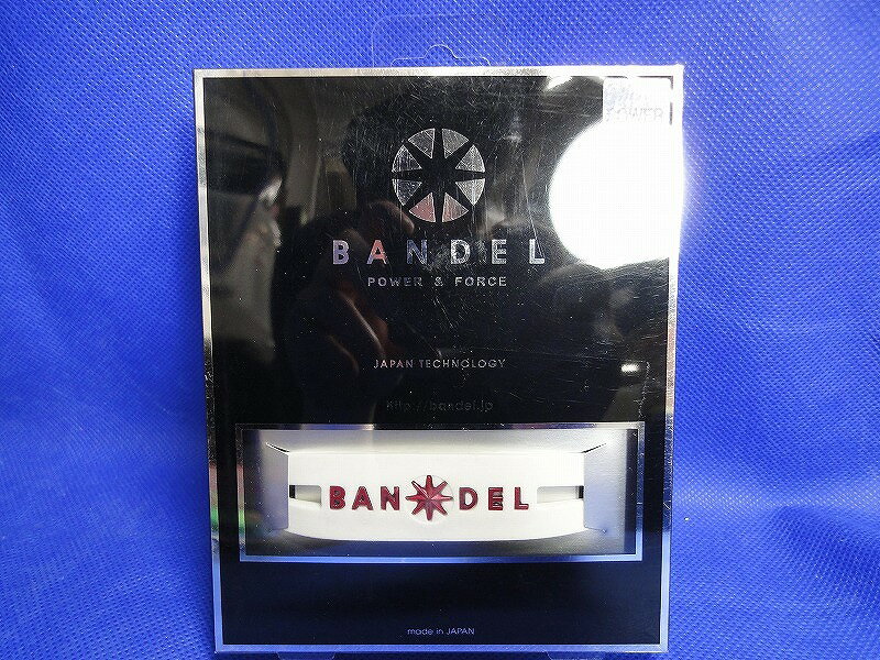 【未使用】 株式会社BANDEL POWER&FORCE metal bracelet white×pink LL 20.5cm