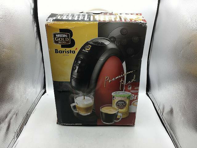 ygpz lX Nestle BARISTA HPM9631