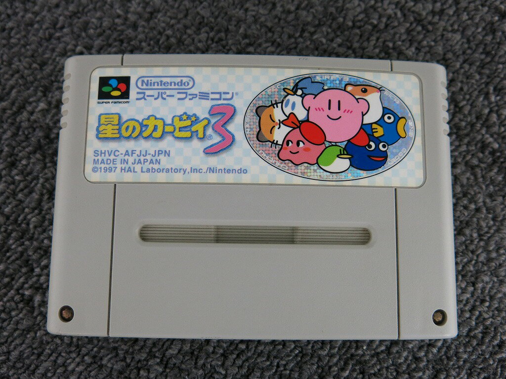 ニンテンドー Nintendo SFCソフト 星のカービィ3 ソフトのみ 【中古】