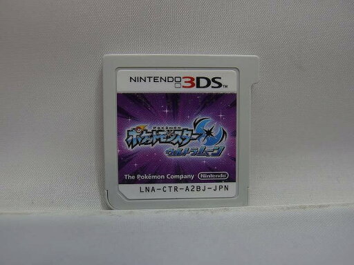 ニンテンドー Nintendo ニンテンドー3DSソフト ポケットモンスター ウルトラムーン CTR-P-A2BJ 【中古】 ニンテンドー Nintendo ニンテンドー3DSソフト ポケットモンスター ウルトラムーン CTR-P-A2BJ 【中古】