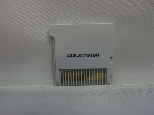 【中古】 FabStyle/ニンテンドー3DS