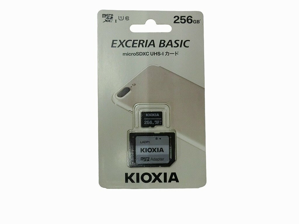 【未使用】 キオクシア KIOXIA microSDXCカード KMSDER45N256G