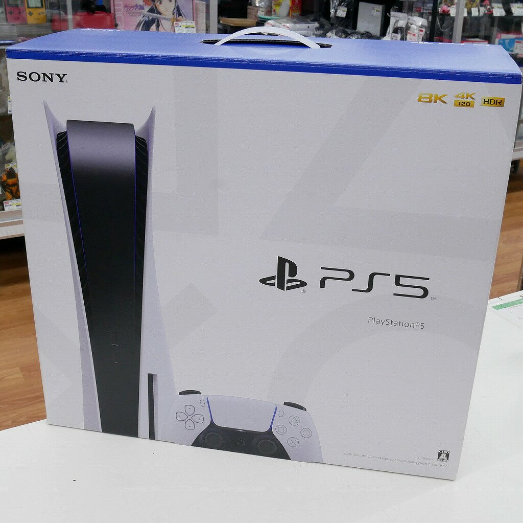 ソニー SONY PS5 CFI-1200A01 【中古】