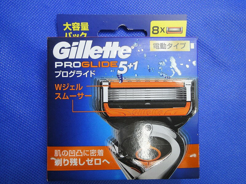 【未使用】 Gillette PROGLIDE 5 1 電動タイプ 替え刃（8個入り）