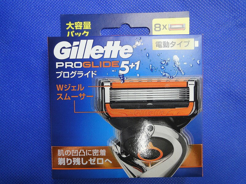【未使用】 Gillette PROGLIDE 5 1 電動タイプ 替え刃（8個入り）