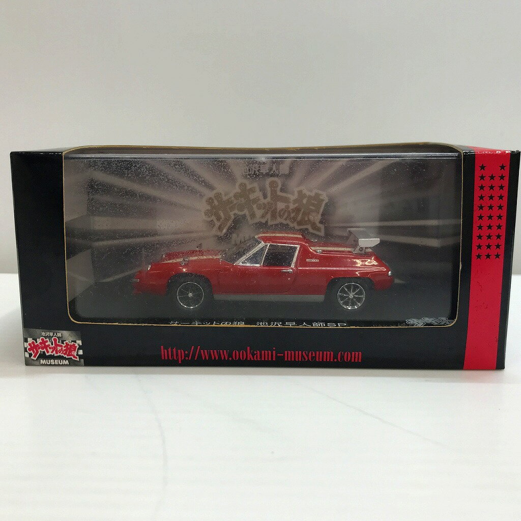 キョウショウ KYOSHO ミニカー 03074CWR 【中古】