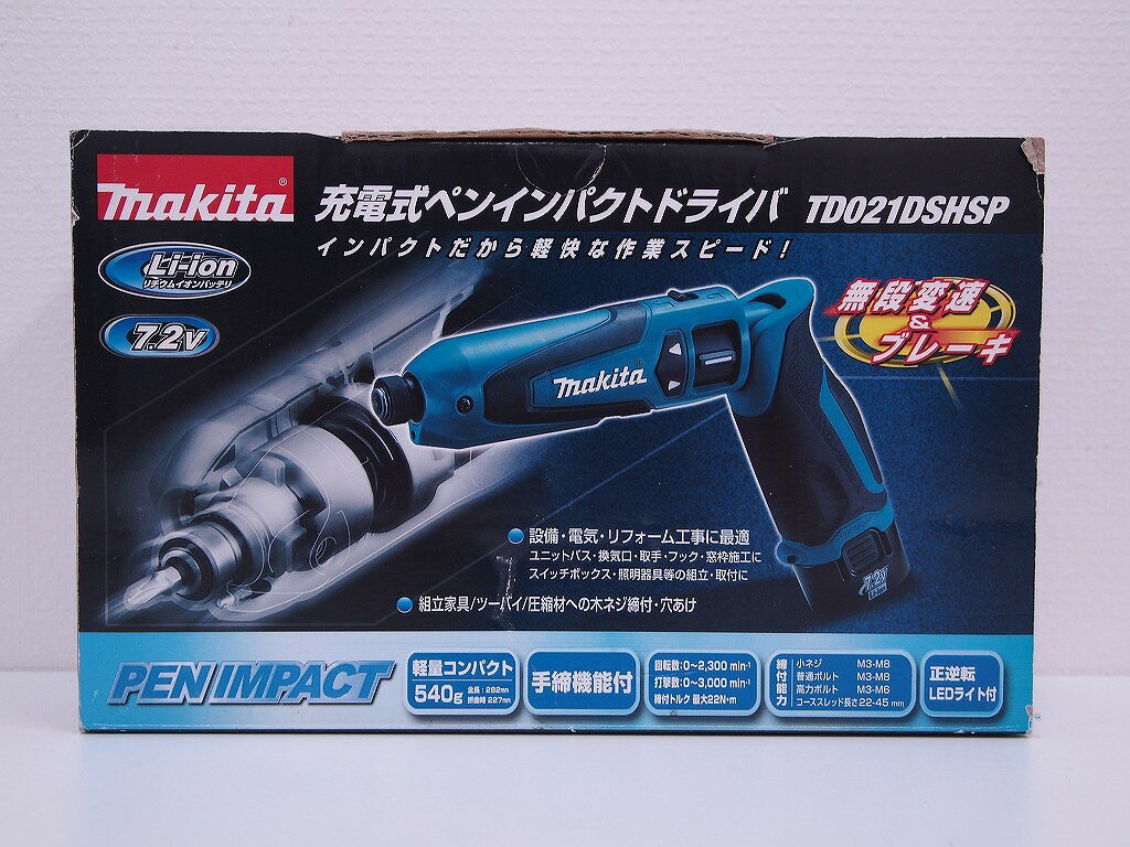 マキタ makita 充電式ペンインパクトドライバー TD021DSHSP 【中古】