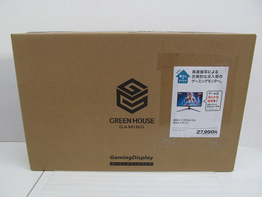 【未使用】 グリーンハウス GREEN HOUSE GH-GLCC238B-BK 23.8型 ゲーミングモニター 【未使用】 グリーンハウス GREEN HOUSE GH-GLCC238B-BK 23.8型 ゲーミングモニター