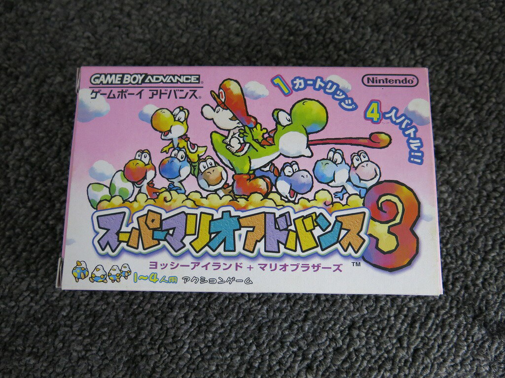 【全品ポイント10倍!要エントリー】【期間限定セール】ニンテンドー Nintendo GBAソフト スーパーマリオアドバンス3 【中古】