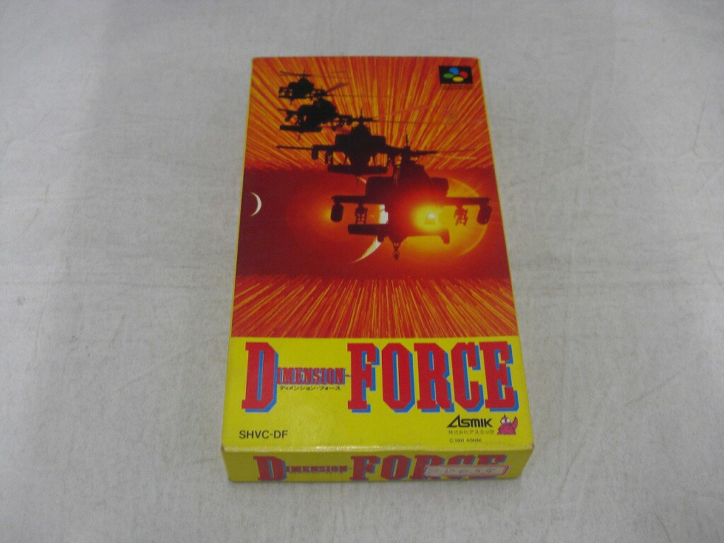 【期間限定セール】アスミック Asmik ディメンション・フォース SHVC-DF 【中古】