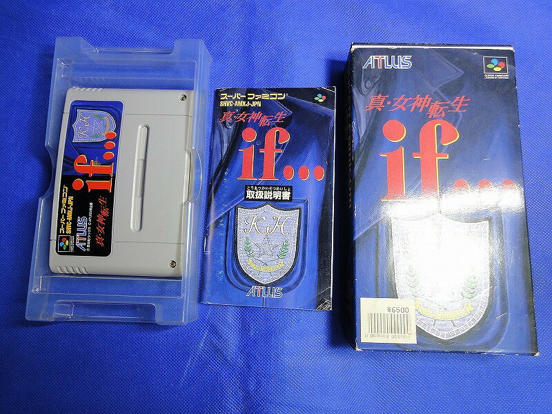 【ポイント10倍！要エントリー！】【期間限定セール】アトラス ATLUS スーパーファミコン用ソフト 真・女神転生 if・・・ 【中古】