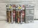 【期間限定セール】【未使用】 高儀 高儀 レーザーポインター LPR-400