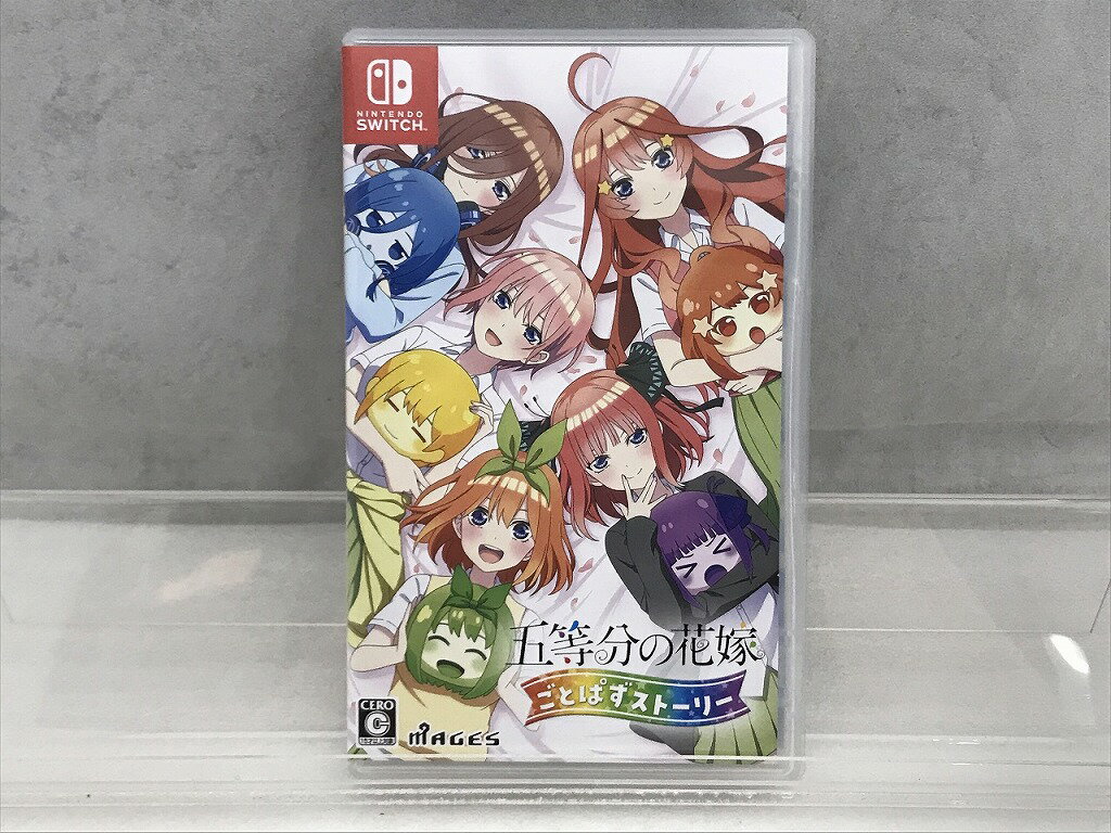 メージス MAGES. 五等分の花嫁 ごとぱずストーリー HAC-P-BA4UA 【中古】