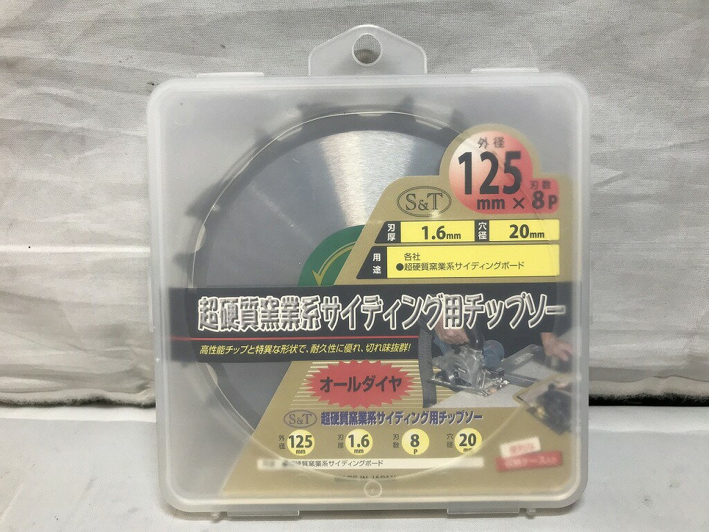 【11/20(木)20時〜全品ポイント10倍！要エントリー！】【未使用】 _ S&T チップソー 125