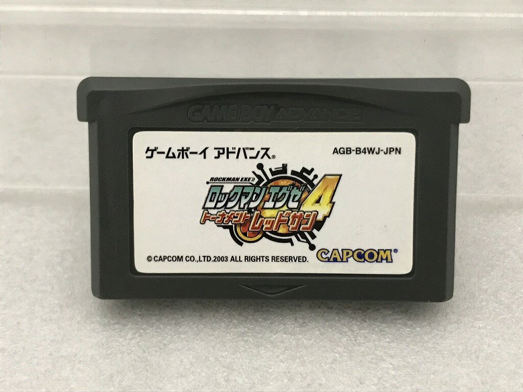 【全品ポイント10倍!要エントリー】【期間限定セール】カプコン CAPCOM ロックマンEXE4トーナメント・ブルームーン ソフトのみ AGB-P-B4BJ 【...