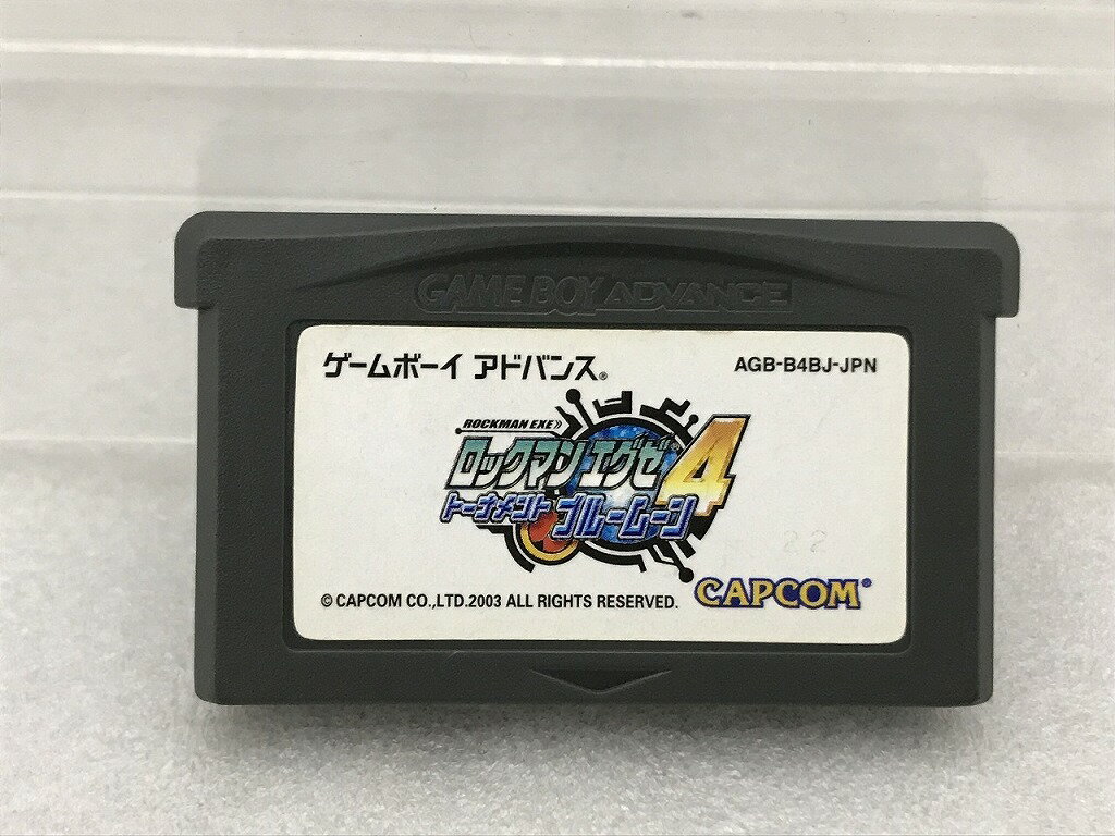 【全品ポイント10倍!要エントリー】【期間限定セール】カプコン CAPCOM ロックマンEXE4トーナメント・レッドサン ソフトのみ AGB-P-B4WJ 【中...