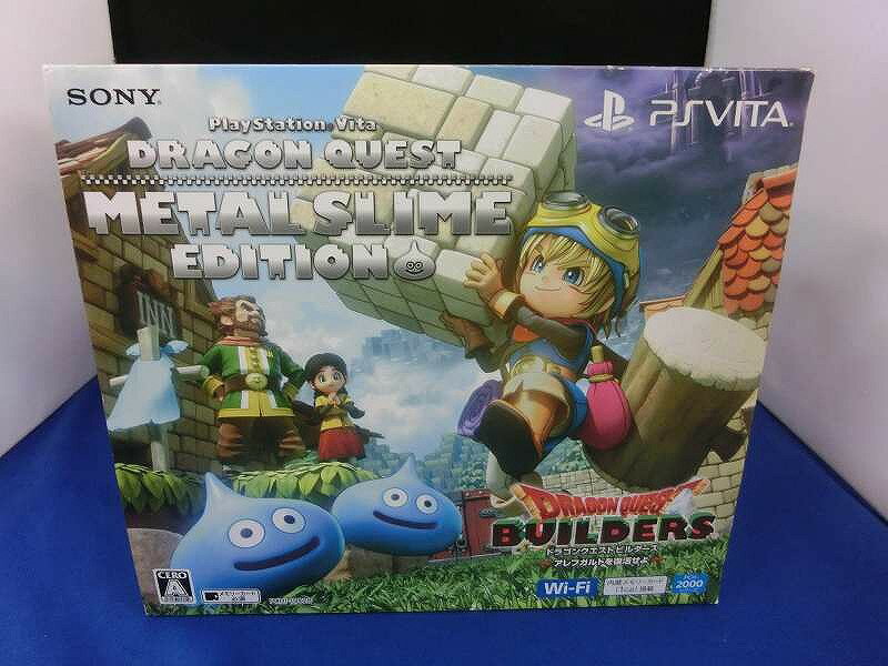 楽天市場】psvita メタルスライムエディションの通販 楽天市場】psvita メタルスライムエディションの通販