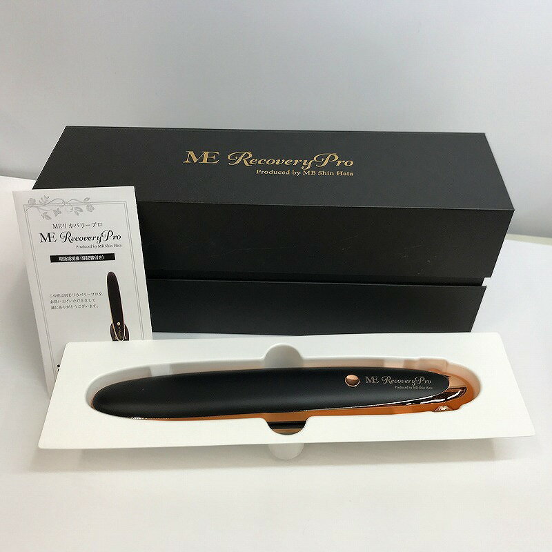 楽天市場】meリカバリープロの通販 楽天市場】meリカバリープロの通販