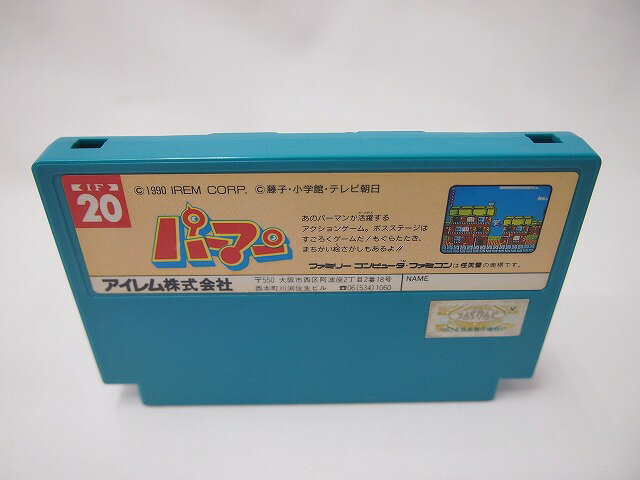 【中古】【表紙説明書なし】[FC] 激闘プロレス!!闘魂伝説 テクモ (19890901)