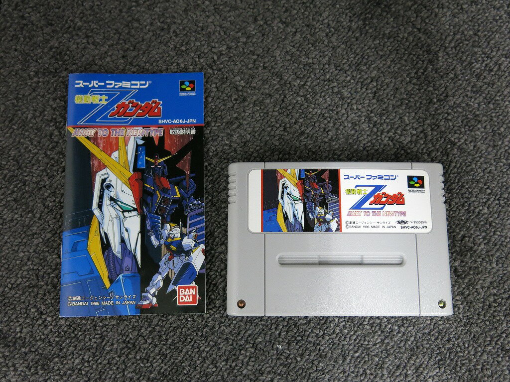 バンダイ BANDAI SFCソフト 機動戦士ガンダム AWAY TO THE NEWTYPE 【中古】