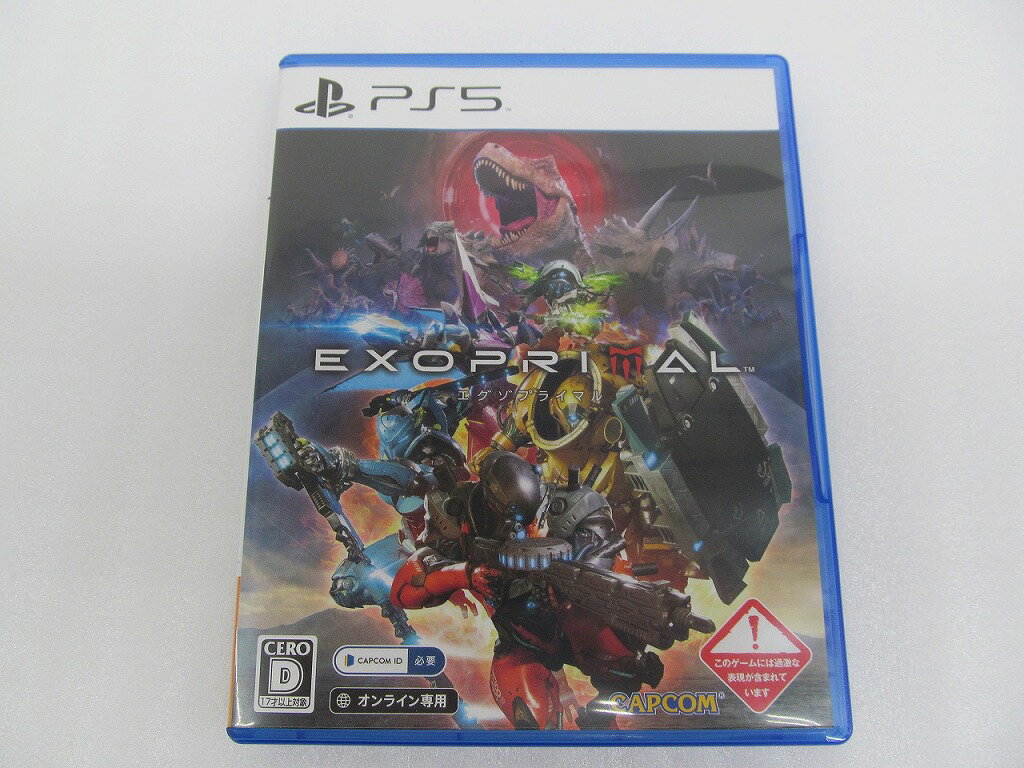 【6/22(日)20時〜全品ポイント10倍！要エントリー！】PS5ソフト エグゾプライマル 【中古】