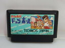 テクノスジャパン テクノスジャパン ファミコンソフト 熱血高校ドッジボール部 TJC-ND 【中古】