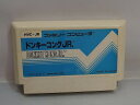 ニンテンドウ 任天堂 ファミコンソフト ドンキーコングJR HVC-JR 【中古】
