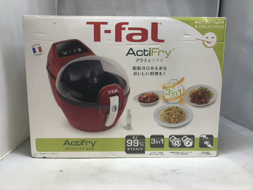 楽天市場】gourmia デジタル エアーフライヤー gaf698の通販