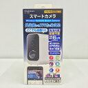 カシムラ Kashimura スマートカメラ KJ-189 【中古】(3)