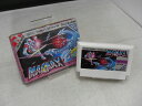 【欠品有り】 ニホンブッサン 日本物産 ファミコンソフト マグマックス NBF-MM 【中古】
