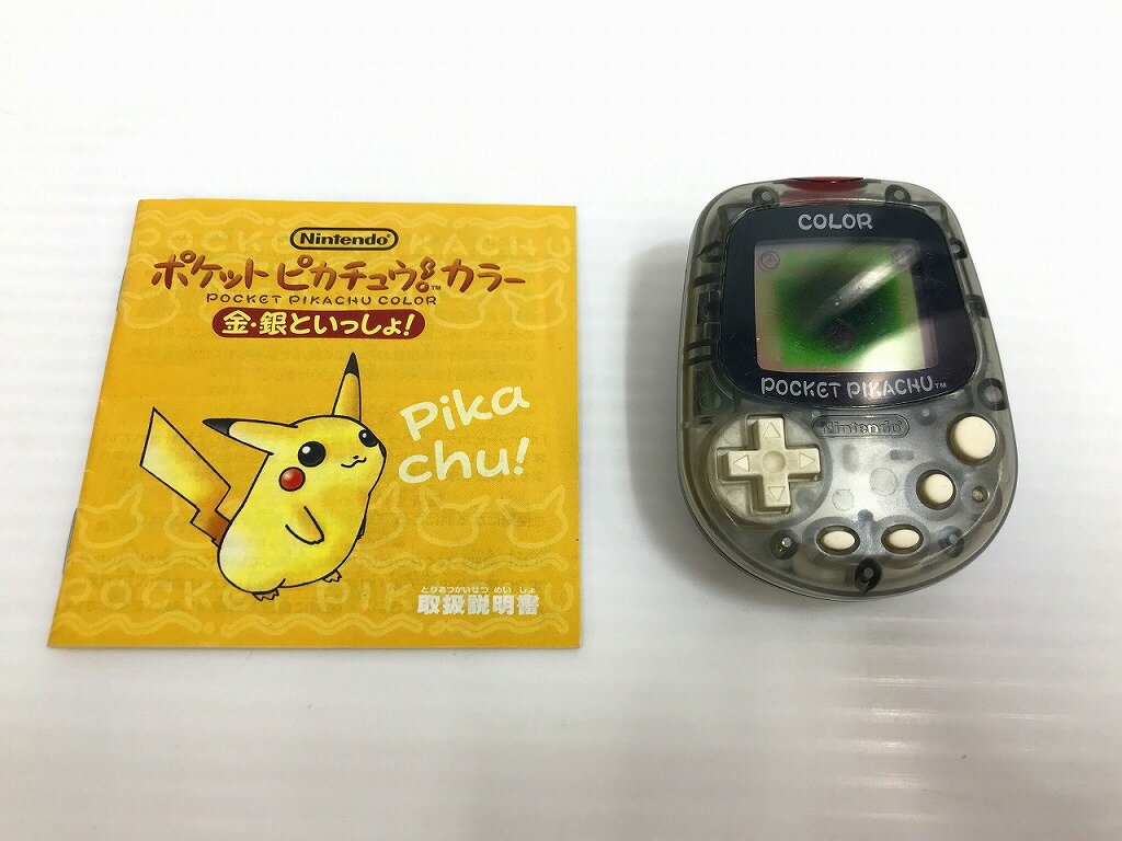 楽天市場】ポケットピカチュウ 本体の通販 楽天市場】ポケットピカチュウ 本体の通販